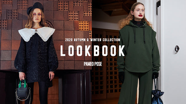 21AW COLLECTION LOOK BOOK公開スタート！ – PAMEO POSE 