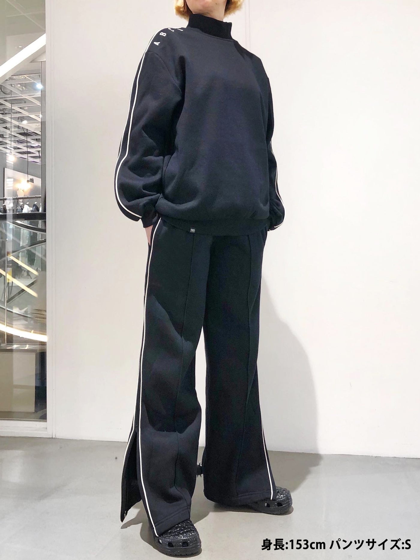 ABCD Track Pants – PAMEO POSE | 公式オンラインストア