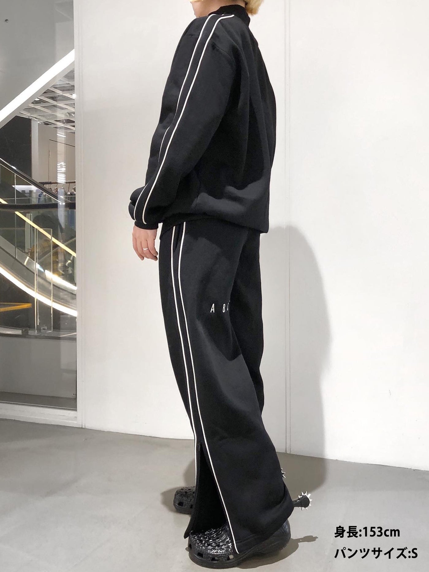 ABCD Track Pants – PAMEO POSE | 公式オンラインストア