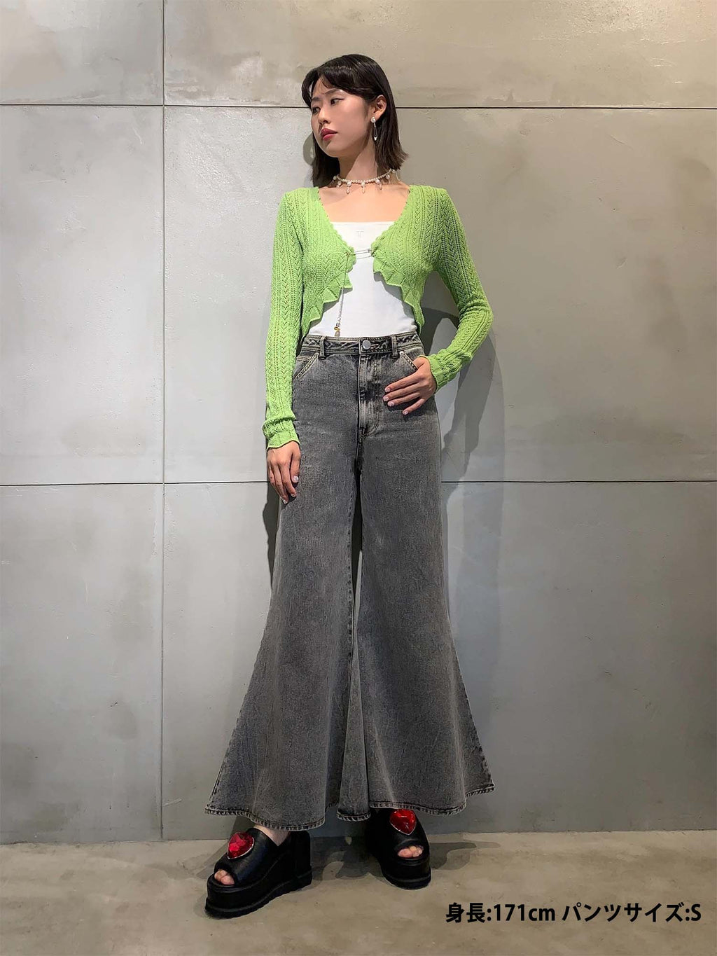 Chameleon Flare Pants – PAMEO POSE | 公式オンラインストア