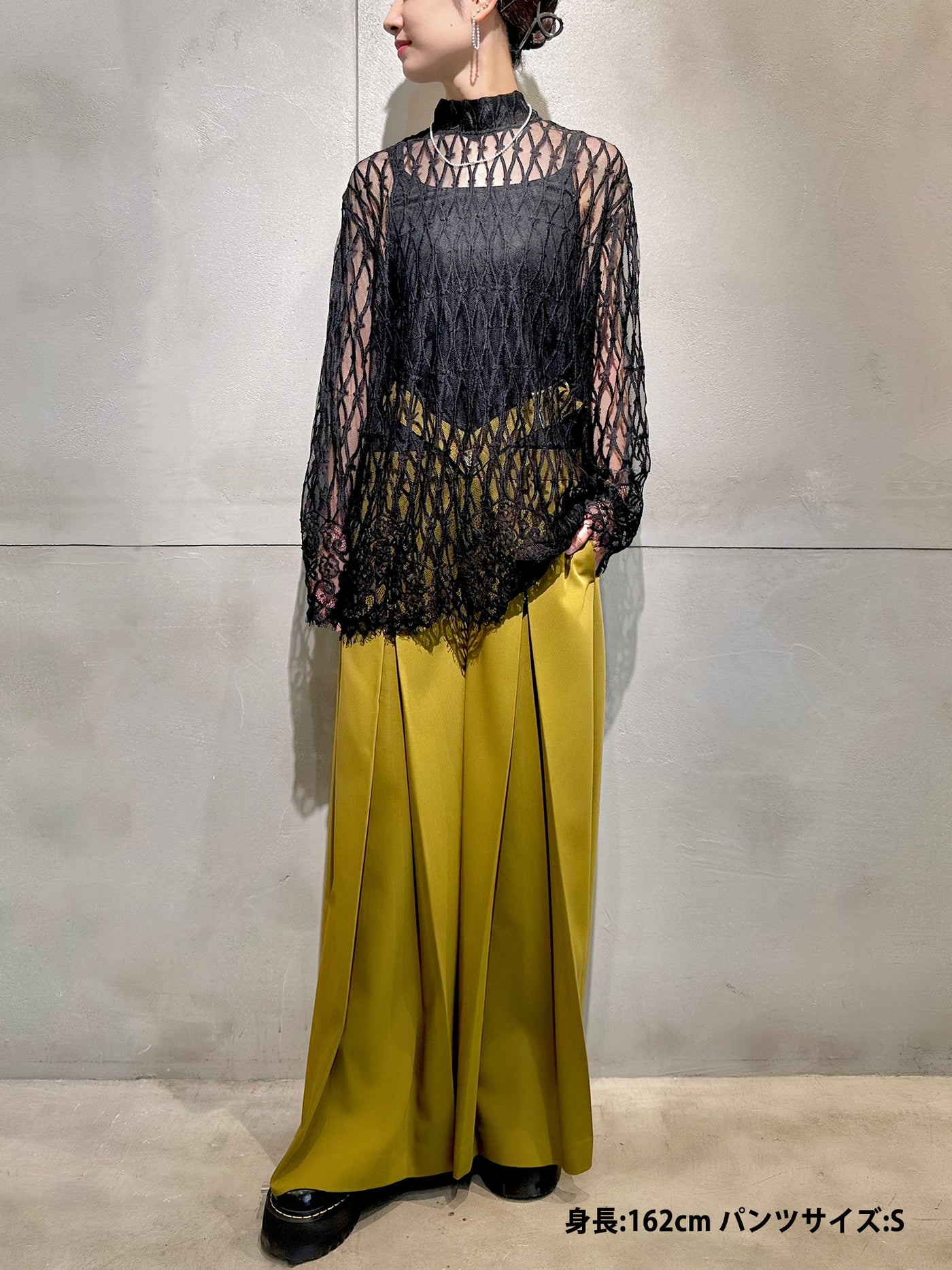 V Belt Wide Trousers – PAMEO POSE | 公式オンラインストア V Belt Wide Trousers – PAMEO POSE | 公式オンラインストア