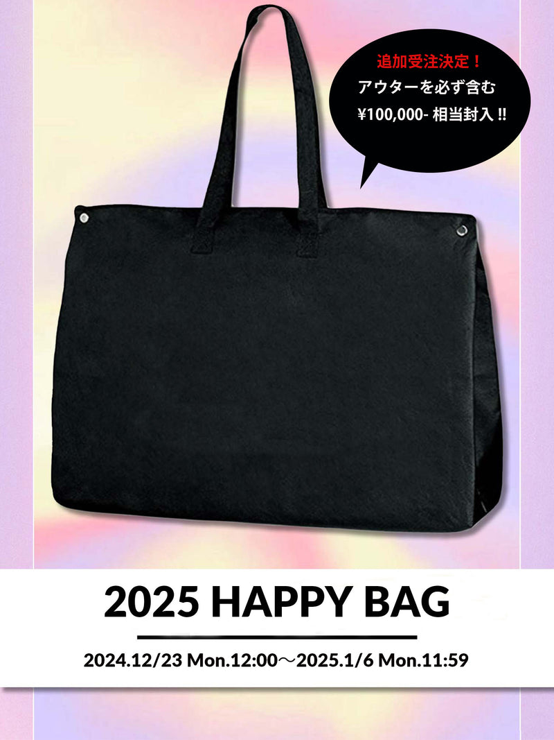 【PAMEO POSE】2025 HAPPY BAG