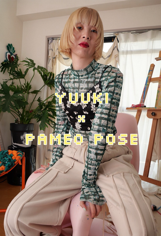 PAMEOPOSE ONLINESTORE – PAMEO POSE | 公式オンラインストア