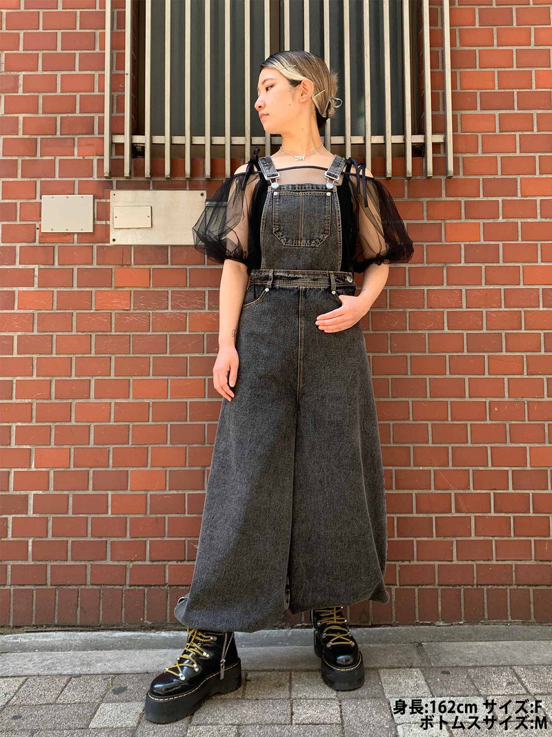 Nikkapokka Overalls