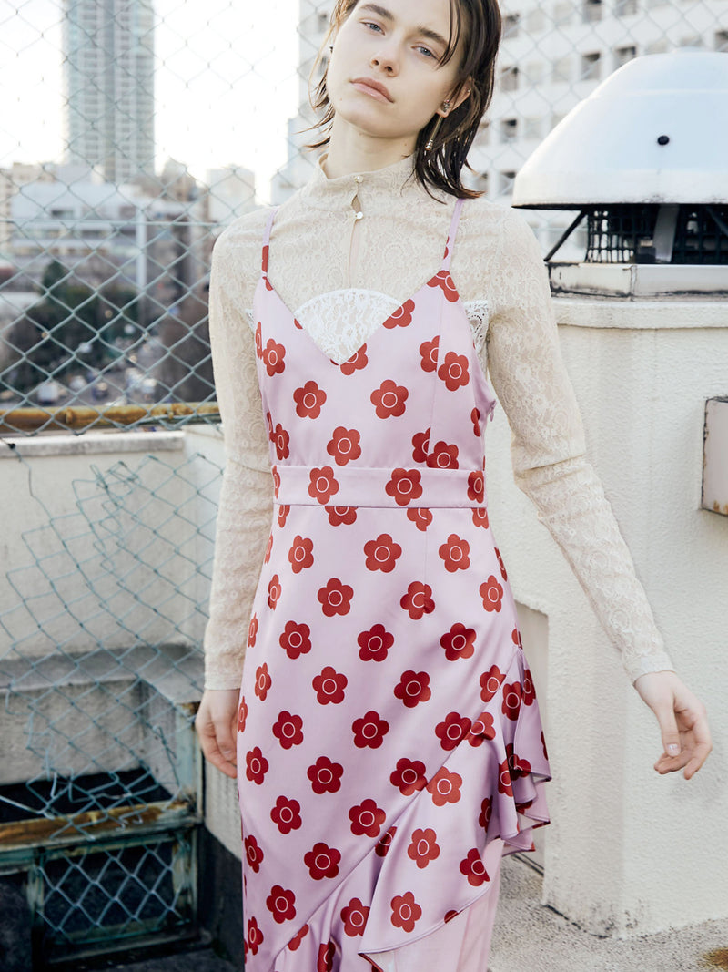 【MQ】Daisy Cami Dress