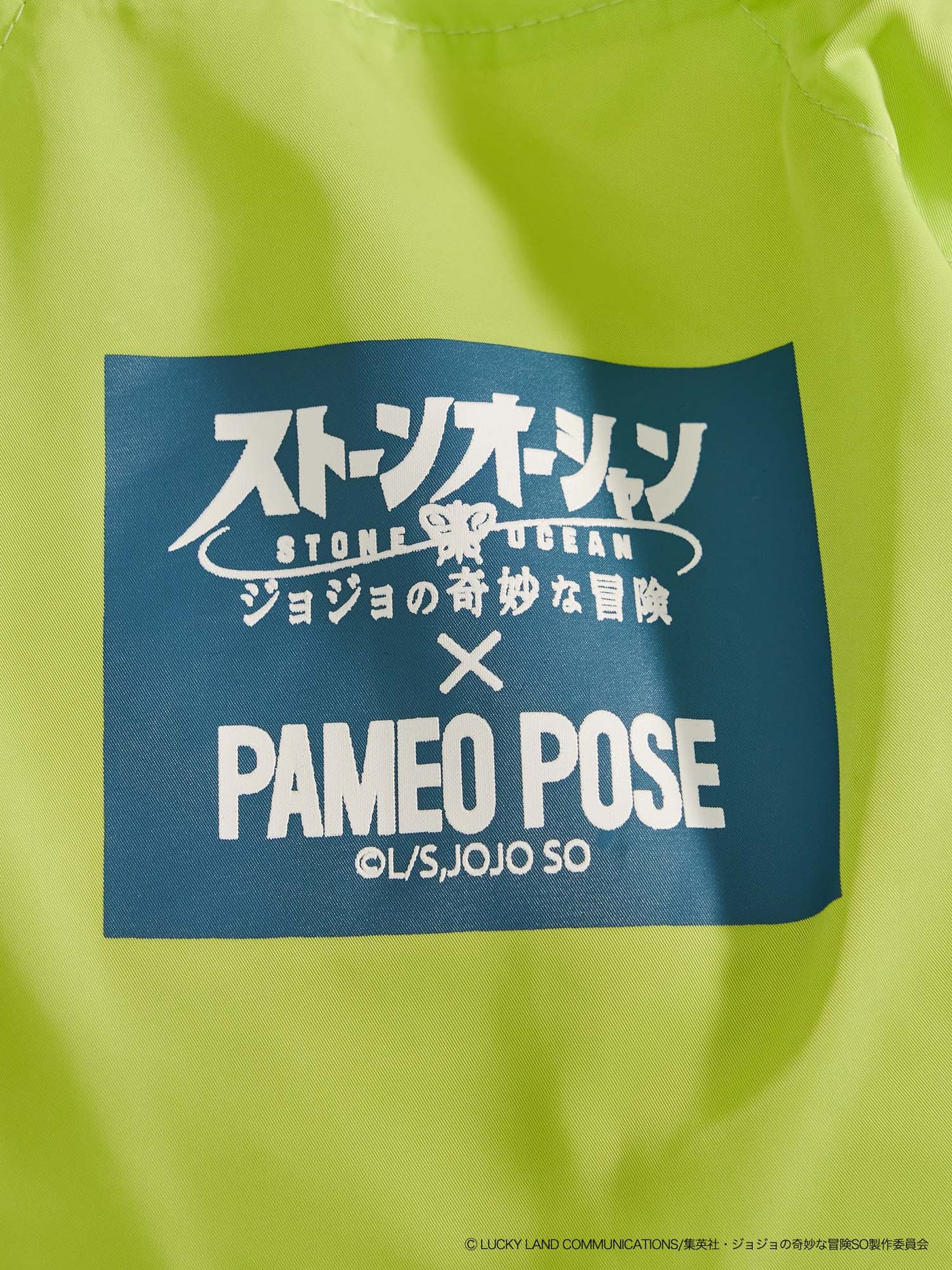 PAMEO POSE 2way エコレザーポンチョ PAMEO POSE 2way エコレザーポンチョ 2Way Eco Leather Poncho