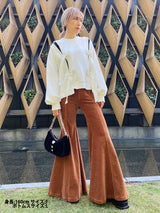 Super Flare Pants