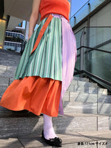 Chimera Skirt