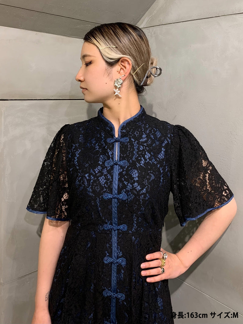 PAMEO POSE  Macau Lace Mini Dress
