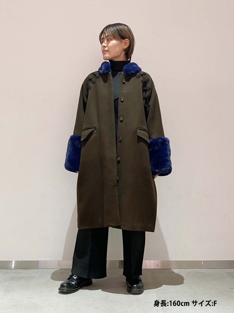 pameopose Mandarin Cocoon Coat ブルー - ロングコート